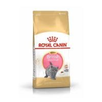 ราคา อาหารแมว ROYAL CANIN KITTEN BRITISH SHORTHAIR 400 ก. (1200539)