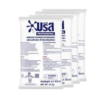 ราคา ผงซักฟอก BREEZE MATIC 4.5 กก. ลัง 4 ถุง (1233259)