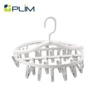ราคา ห่วงตากผ้าพลาสติกกลม 24 กิ๊บ PLIM สีขาว/เทา (1279409)