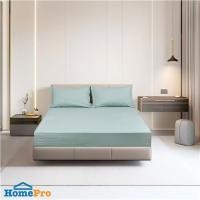 ราคา ชุดผ้าปูที่นอน 5 ฟุต (ชุด 3 ชิ้น) BENETTA CELLO สี GREEN (1293807)