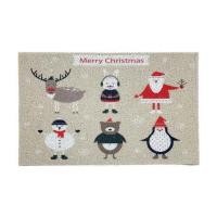 ราคา พรมเช็ดเท้าดักฝุ่น HOME LIVING STYLE MERRY 45X75 ซม. สีเบจ (1296113)