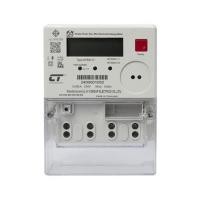 ราคา มิเตอร์ดิจิทัล CT ELECTRIC KYEM-17 5(45) (1298860)