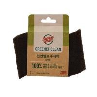 ราคา ฟองน้ำเซลลูโลสพร้อมแผ่นใยขัด SCOTCH-BRITE GREENER CLEAN สำหรับงานขัดทั่วไป (แพ็ก 2 ชิ้น) (1300584)