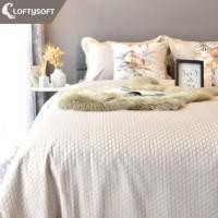 ราคา ชุดผ้าปูที่นอน 5 ฟุต 4 ชิ้น LOFTYSOFT Diamond Collection - Autumn Beige SET B (888114500006)