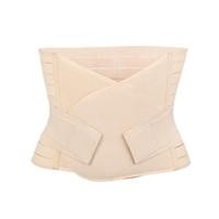 ราคา เข็มขัดกระชับสัดส่วน BABY TATTOO สีเนื้อ ไซซ์ L (888127000014)