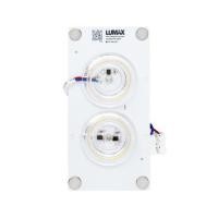 ราคา หลอด LED MINI LUMAX CIRCULAR+DRIVER 20 วัตต์ DAYLIGHT (1101008)