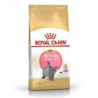 ราคา อาหารแมว ROYAL CANIN KITTEN BRITISH SHORTHAIR 2 กก. (1200601)
