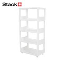 ราคา ชั้นวางของพับได้ 4 ชั้น STACKO GENNA 64X40X130 ซม. สีขาว (1289219)