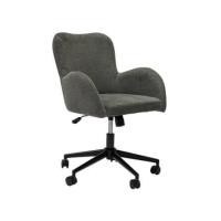 ราคา เก้าอี้สำนักงาน CHIC REPUBLIC KONNIE สีเทาเข้ม (888122801721)