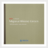 ราคา เสื่อทาทามิ MIGUSA TATAMI HIKIME GREEN WITH BOARDER LATTE BROWN (888164800012)