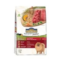 ราคา อาหารสุนัข PERFECTA SMALL REAL BEEF-BROWN RICE FLAVOR 1 กก. (1207379)