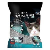ราคา ทรายแมวภูเขาไฟ TWO TWO PET ชาร์โคล 12 ลิตร (1209030)