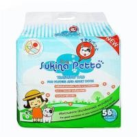 ราคา แผ่นรองฉี่สุนัขและแมว SUKINA PETTO 45X60 ซม. 56 แผ่น (1210930)