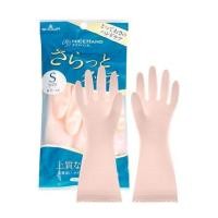 ราคา ถุงมือ PVC SHOWA SARATTO TOUCH SIZE S สีชมพูอ่อน (1256365)