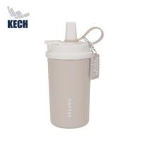 ราคา กระติกสุญญากาศ 0.5 ลิตร KECH ELLEN สีน้ำตาล (1289599)