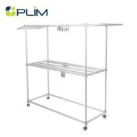 ราคา ราวตากผ้าอะลูมิเนียม มีปีกพับได้ 9 เส้น PLIM ALUFLEX 1.5 เมตร (1297468)