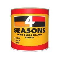 ราคา สีน้ำมัน 4 SEASONS BASE B เงา 1/4 แกลลอน (111447)