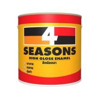 ราคา สีน้ำมัน 4 SEASON BASE C เงา 1/4 แกลลอน (118125)
