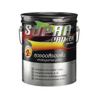 ราคา สีรองพื้นอเนกประสงค์ DYNO SUPRA PRIMER 5 แกลลอน (261919)