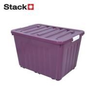 ราคา กล่องเก็บของล้อเลื่อน 160 ลิตร STACKO 79x58.8x51.5 ซม. สีม่วง (1228043)