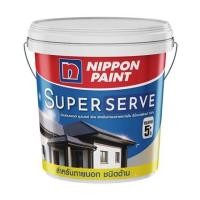 ราคา สีน้ำทาภายนอก ชนิดด้าน NIPPON PAINT SUPER SERVE 1001 สีขาว 5 แกลลอน (1257791)
