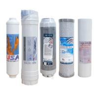 ราคา ไส้กรองน้ำ 5 ขั้นตอน AQUATEK ระบบ UF 0.01 ไมครอน รุ่น FAQ5S-UF (888111800102)