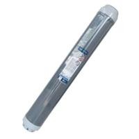 ราคา ไส้กรองน้ำ RESIN AQUATEK ขนาด 20 นิ้ว FOOD GRADE รุ่น AQRS2 (888111800107)