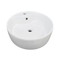 ราคา อ่างล้างหน้าวางบนเคาน์เตอร์ NASCO NL-0970-WA สีขาว (1277052)