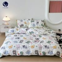 ราคา CHARM ชุดผ้าปูที่นอน + ผ้านวม 5 ฟุต 6 ชิ้น ลาย HAPPY ZOO คอลเลคชั่น DREAMY (888127600233)