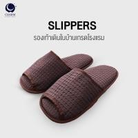 ราคา รองเท้าโรงแรม CHARM HOTEL SLIPPERS ผ้ารังผึ้ง – พื้นกันลื่น – พื้นด้านในนุ่มโฟม – สีเบอร์กันดี (888127600290)