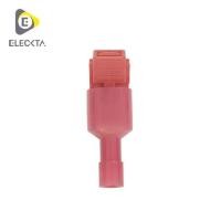 ราคา ขั้วต่อสายไฟ ELECKTA 0.5-1.0 ตร.มม. สีแดง (แพ็ก 20 ชิ้น) (1288292)