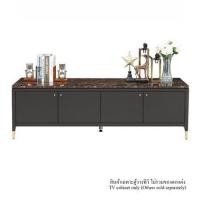 ราคา ตู้วางทีวี SB FURNITURE MICHALA 19122215 180 ซม. สี DARK EMPERADOR (1284934)