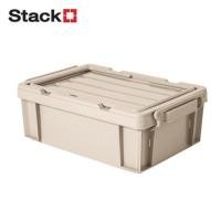 ราคา กล่องหูหิ้ว STACKO CARGO 12 ลิตร 29.5x44.5x15.5 ซม. สีเบจ (1295409)