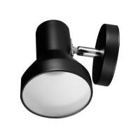 ราคา Hatashi ไฟกิ่งใน โลหะ MODERN 1 หัว รุ่น HT-4002W