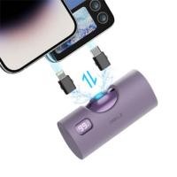 ราคา แบตเตอรี่สำรอง IWALK LINKPODX 5000 MAH สี PURPLE เปลี่ยนหัวชาร์จได้ทั้ง LIGHTNING และ TYPEC (888209400002)