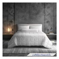 ราคา ชุดผ้าปูที่นอน 6 ฟุต 6 ชิ้น DUNLOPILLO EMPERADOR II DL-EM-03 (1271648)