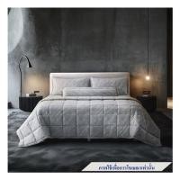 ราคา ชุดผ้าปูที่นอน 5 ฟุต 6 ชิ้น DUNLOPILLO EMPERADOR II DL-EM-02 (1272231)