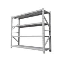 ราคา ชั้นเหล็ก 4 ชั้น C METAL 200X150X60 ซม. สีเทา (1261036)