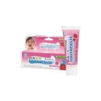 ราคา ยาสีฟันเด็ก รสสตอร์เบอร์รี่ 50 กรัม (มีฟลูออไรด์) (888109400325)