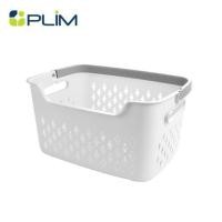 ราคา ตะกร้าผ้าเหลี่ยมเตี้ยหูหิ้ว PLIM OLAV SIZE S สีขาว (1297532)