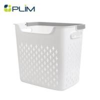 ราคา ตะกร้าผ้าเหลี่ยมสูงหูหิ้ว PLIM OLAV SIZE M สีขาว (1297541)
