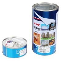 ราคา สีทาสระน้ำ BEGER B-4000 4335 สี OCEAN BLUE 3 ลิตร (1082332)