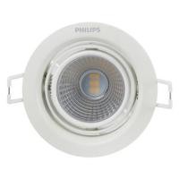 ราคา ดาวน์ไลท์ LED PHILIPS 59775 POMERON 4 นิ้ว 5 วัตต์ COOL WHITE สีขาว (1087210)