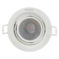 ราคา ดาวน์ไลท์ LED PHILIPS 59774 POMERON 4 นิ้ว 3 วัตต์ WARM WHITE สีขาว (1087339)