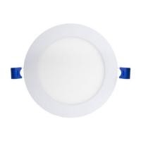 ราคา ดาวน์ไลท์ LED BEC BLADE II-O 5 นิ้ว 9 วัตต์ COOL WHITE สีขาว (1111871)