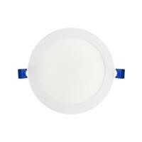 ราคา ดาวน์ไลท์ LED BEC BLADE II-O 7 นิ้ว 15 วัตต์ DAYLIGHT สีขาว (1111881)
