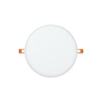 ราคา ดาวน์ไลท์ LED NAGAS DWL CURVE 7 นิ้ว 20 วัตต์ WARM WHITE สีขาว (1116929)