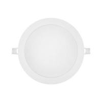 ราคา ดาวน์ไลท์ LED SYLVANIA BRAVO LIGHTER 7.4 นิ้ว 18 วัตต์ DAYLIGHT สีขาว (1220426)