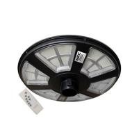 ราคา ไฟสนาม SOLAR BEC DRAGON 500 วัตต์ DAYLIGHT สีดำ (1236856)