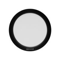 ราคา ดาวน์ไลท์ LED RACER NOVA 8.8 นิ้ว 18 วัตต์ DAYLIGHT สีดำ (1246709)